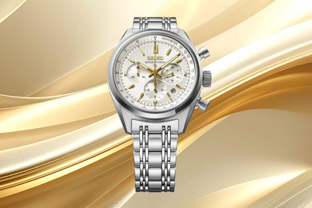 Seiko Speedtimer SRQ059