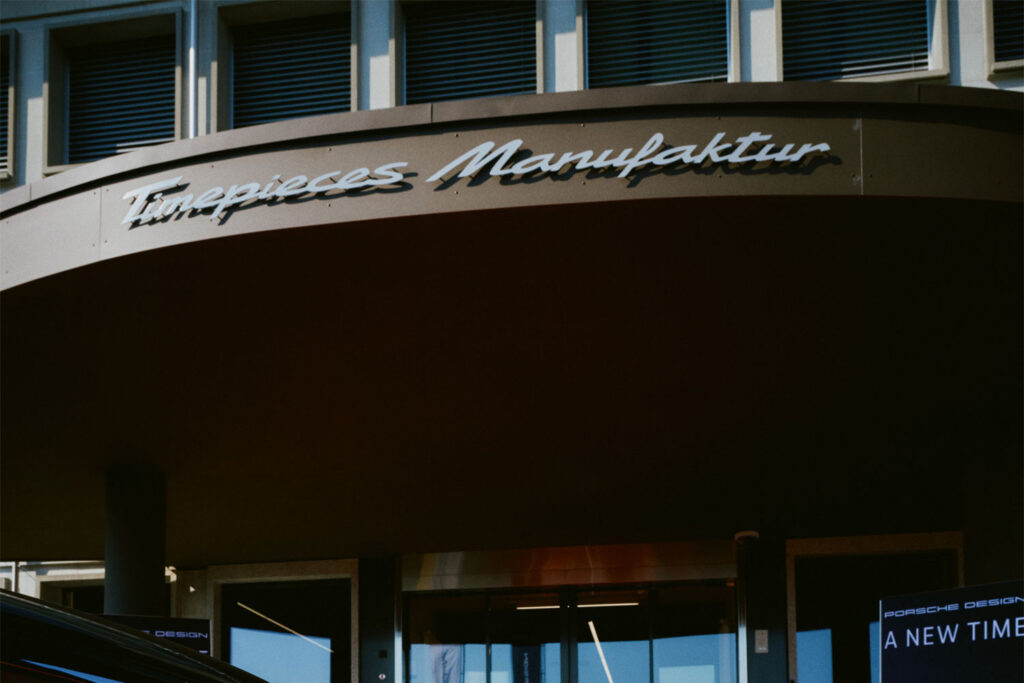 Porsche Design Factory in Grenchen