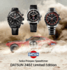 Seiko x Datsun