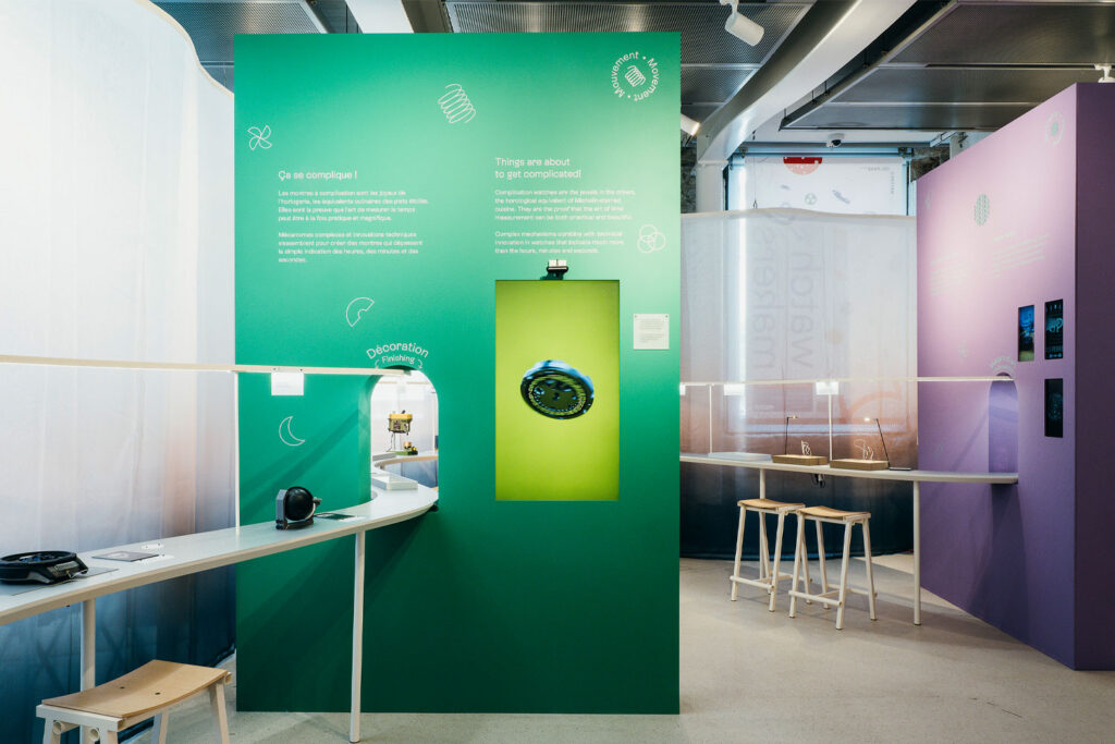 FHH Cultural Space auf der Inhorgenta 2026