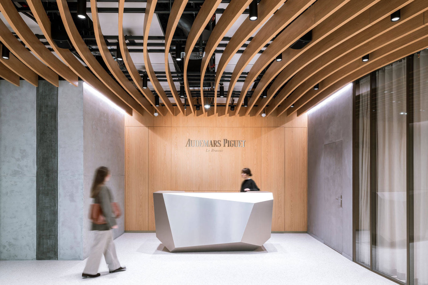 Audemars Piguet Meyrin