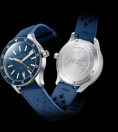 Marus 2.0 Edition Küste von Sternglas, von vorne und von hinten