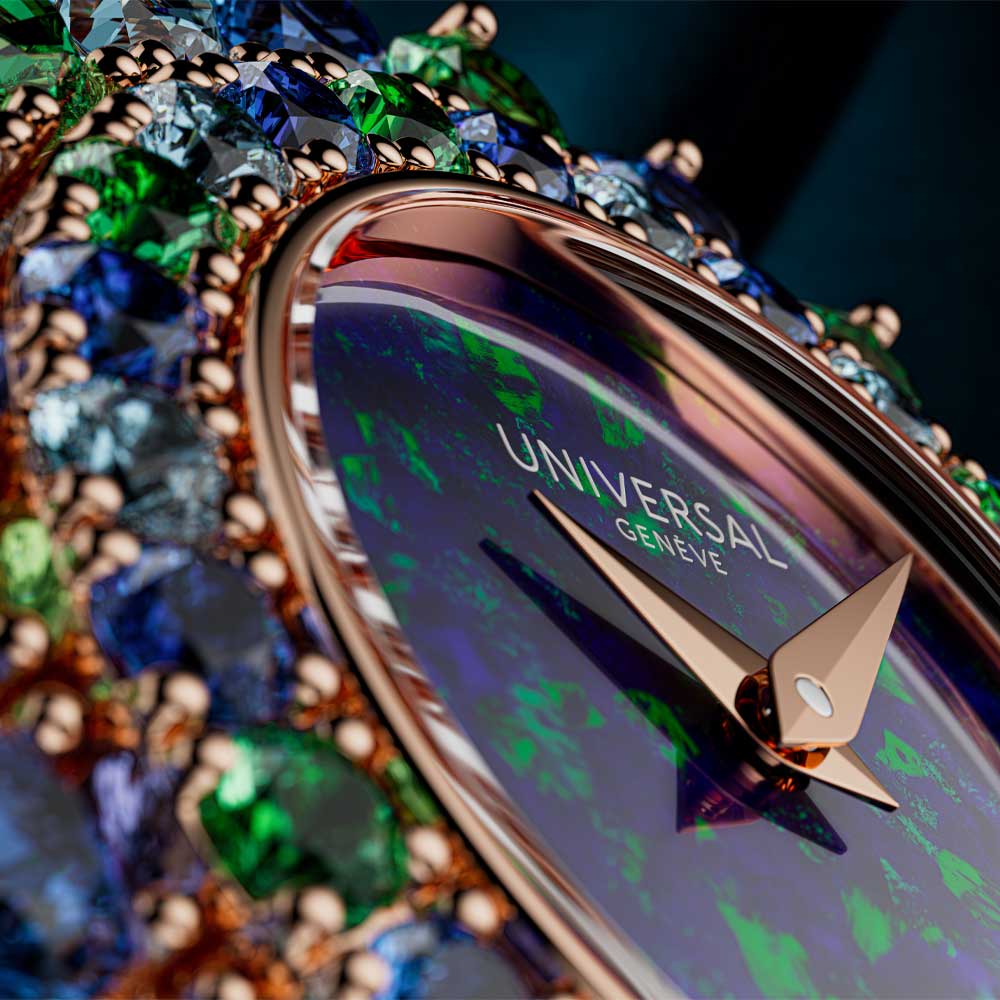 Disco Mini Couture Universal Genève