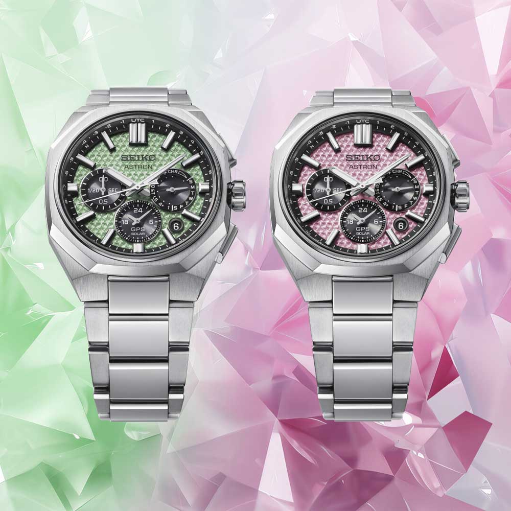Seiko GPS Solar Dual Timer