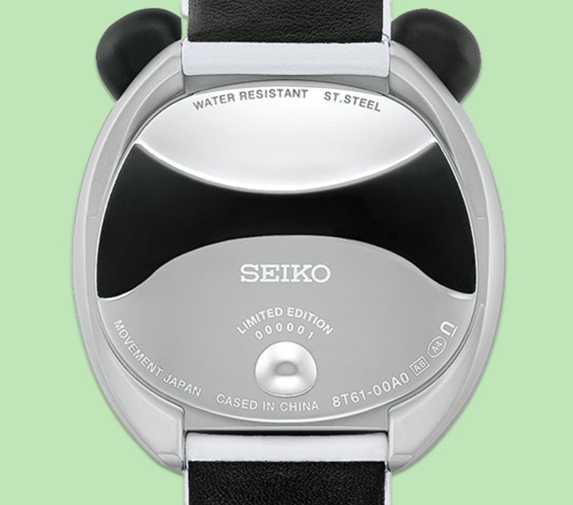Case back of the Seiko Panda Limited Edition