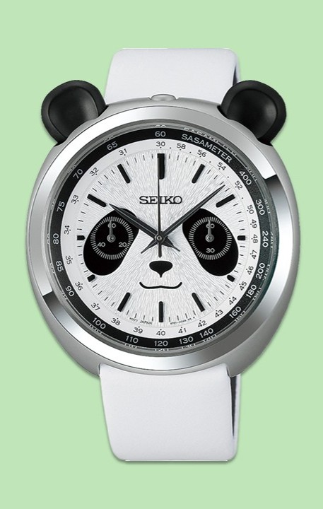 Seiko Power Design Project HHK001P1 with a white dial